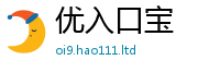777888管家婆精准四肖则2025年新奥正版免费_五点来料